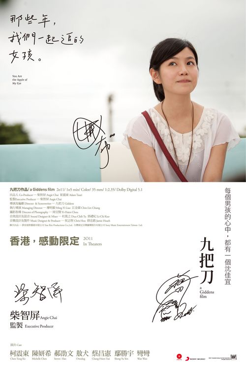 UniversityofTexasatElPaso学信网认证办理